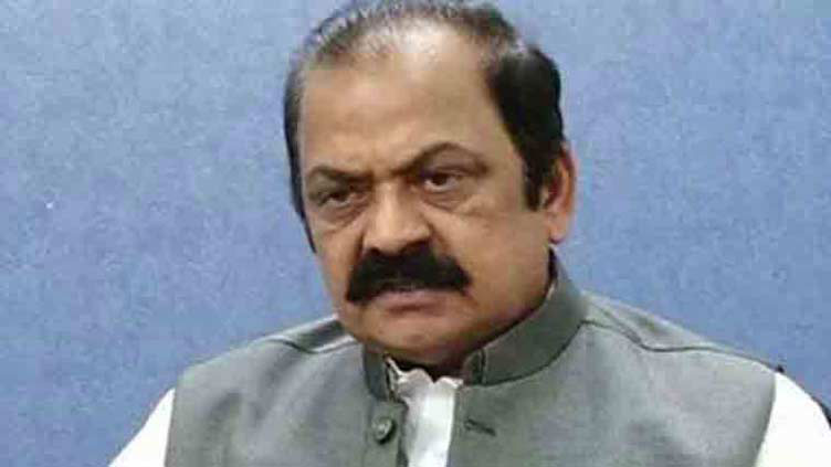 PTI uses harmful tactics to pressurise national institutions: Sanaullah