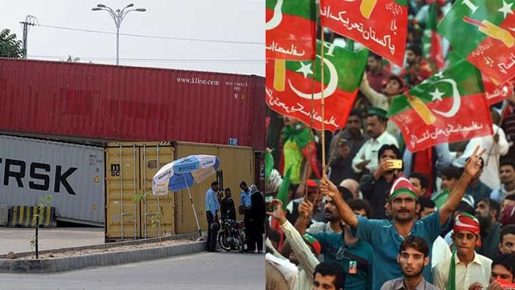 PTI calls off public gathering in Islamabad 'to avoid chaos'