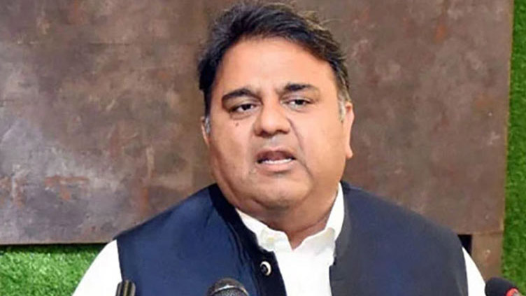 Fawad Chaudhry supports Imran Khan's decision to postpone rally