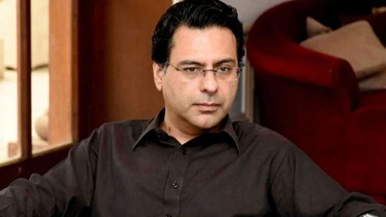 Court orders blockage of assets, passport of Moonis Elahi in money-laundering case