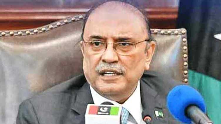 President Zardari sets aside EOBI order, grants pension to blind person