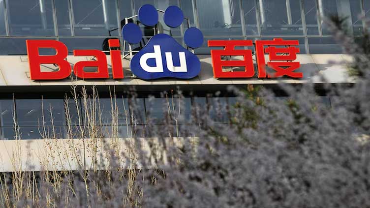 Baidu touts AI edge as ad revenue stalls