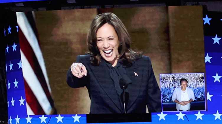 Kamala Harris with Beyoncé? Yes, but the star singer was only heard through loudspeakers