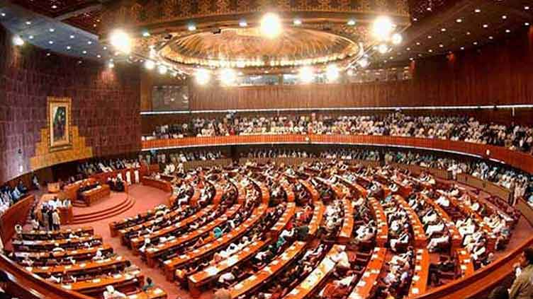 Govt decides to call joint session of parliament next week