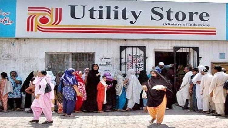 Benefits of utility stores not reaching right people: minister