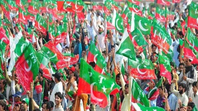 PTI postpones Lahore rally amid challenges