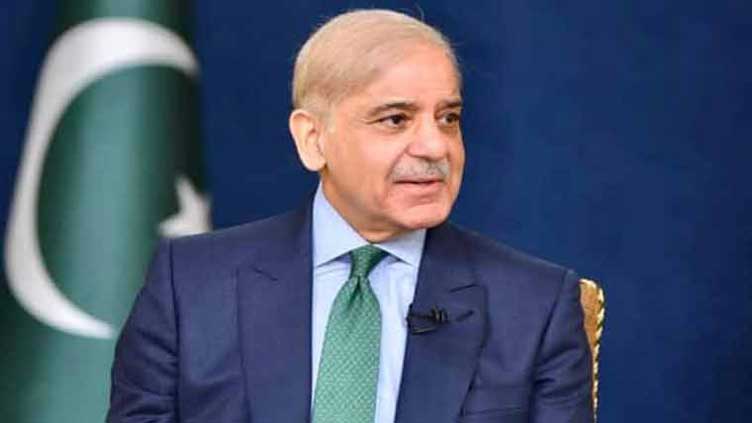 PM Shehbaz orders federal government offices to go paperless 