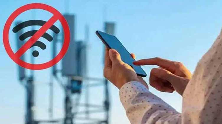 Mobile phone service to remain suspended in Sindh on Hazrat Imam Hussain's chehlum 