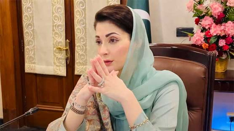 Hazrat Data Ganj Bakhsh preached kindness, peace: Maryam Nawaz