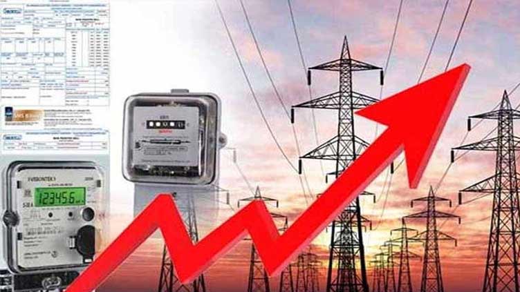 Govt set to burden public with additional Rs46 billion in power bills