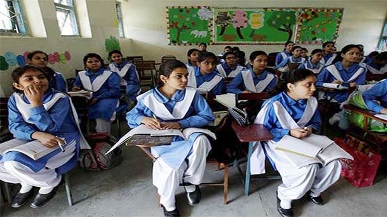 Government schools to run under public-private partnership in KP