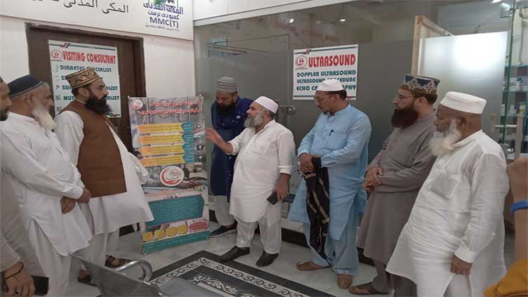 Ulema appreciate services of private kidney center