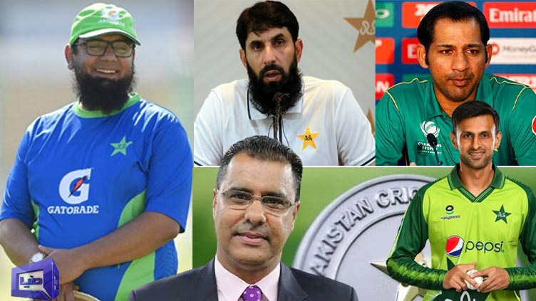 PCB announces five mentors for Champions One Day Cup teams