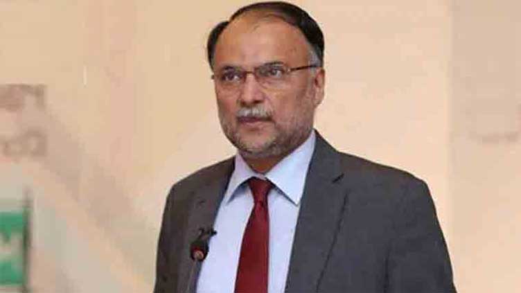 Ahsan Iqbal's mobile phone stolen at funeral in Sheikhupura