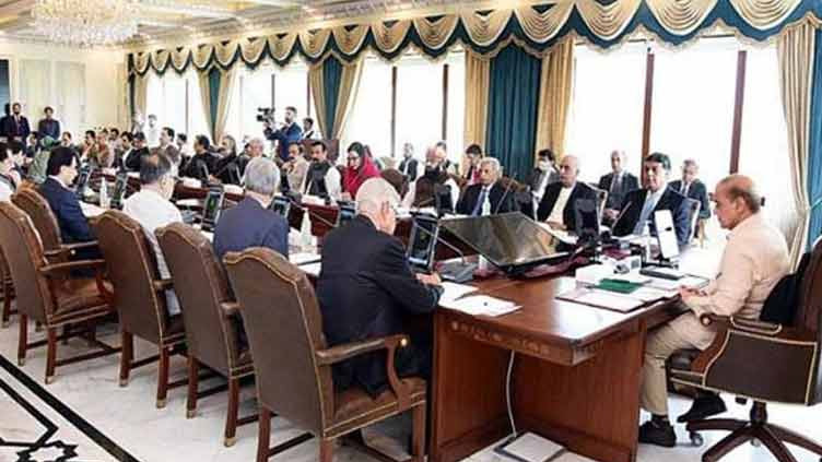 Prime Minister calls federal cabinet meeting amid escalating terrorism