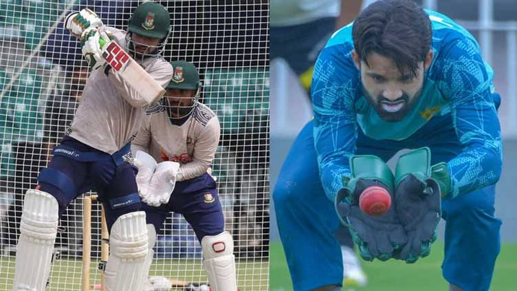 Rain cancels Pakistan-Bangladesh cricket training session in Islamabad