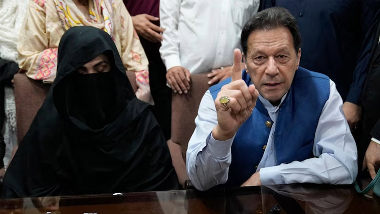 Imran Khan and Bushra Bibi seek post-arrest bail in new Toshakhana reference