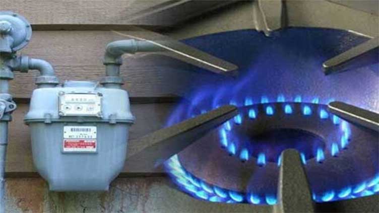 Govt reveals reason behind high gas prices for domestic consumers 