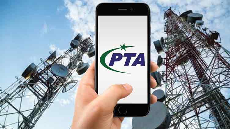 Countrywide internet services to remain slow till October: PTA