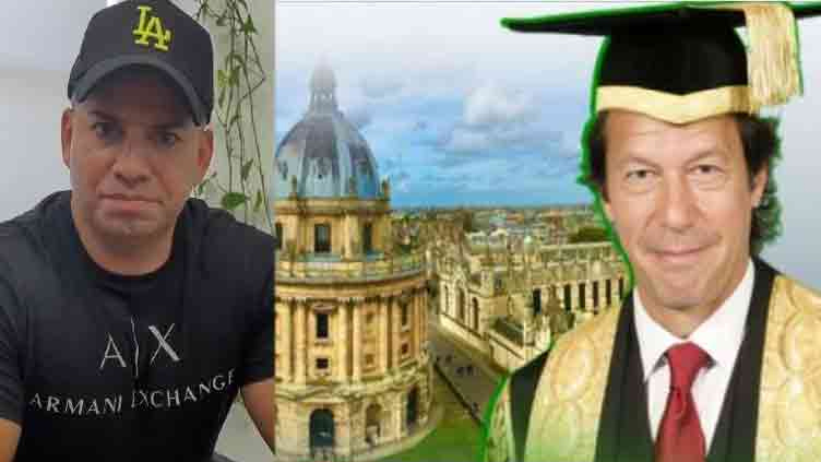 Petition filed against Imran Khan's nomination as Oxford Chancellor