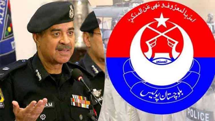 Balochistan to have new IGP