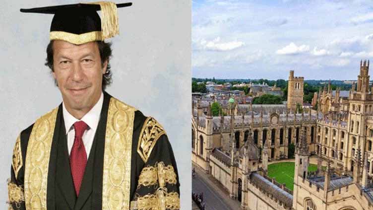 Oxford University receives emails against Imran Khan's nomination as chancellor