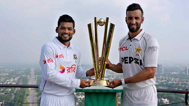 Pakistan vs Bangladesh second Test to start in Rawalpindi on Friday