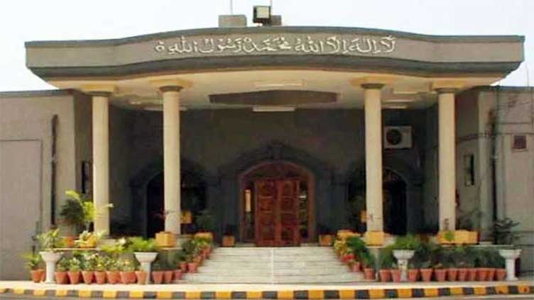 IHC summons police officers in Umer Sultan recovery case