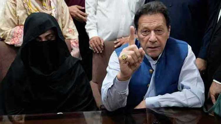 Hearing of 190m pounds reference against Imran Khan, Bushra Bibi adjourned 