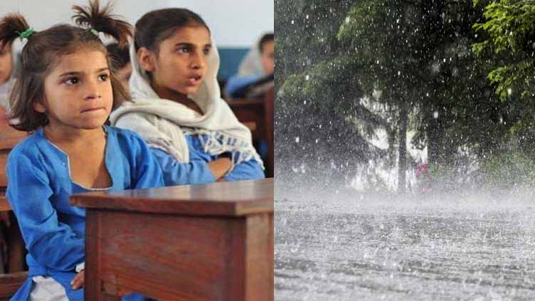 Schools in Karachi closed on Friday amid heavy rain forecast