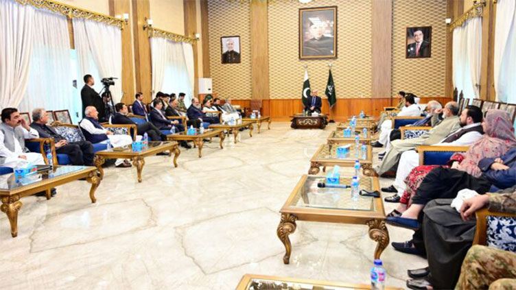 PM chairs high-level meeting of leaders of political parties