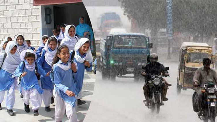 Educational institutions in Karachi, Hyderabad districts will remain closed today