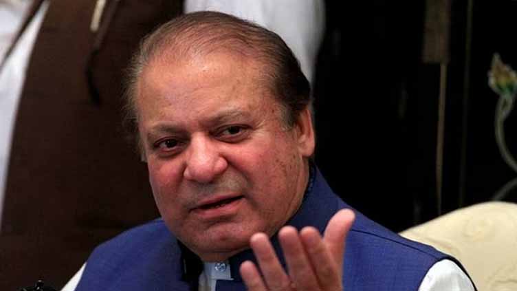 Nawaz vows to bring inflation down 