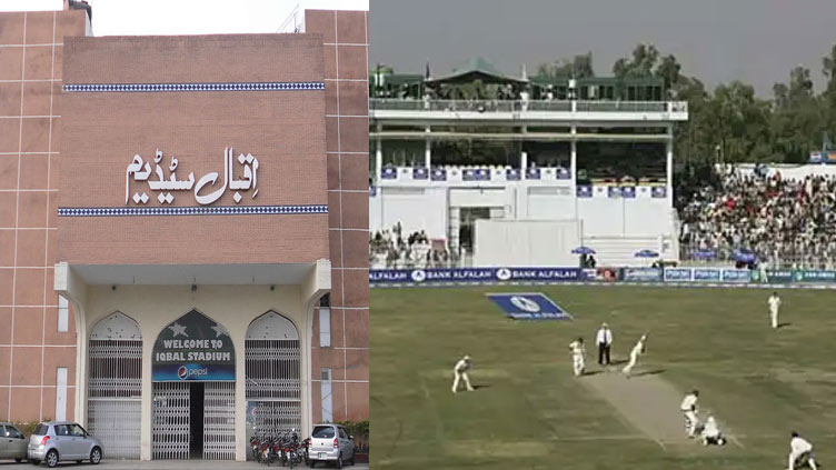 PCB plans to host Test match at Iqbal Stadium Faisalabad in October