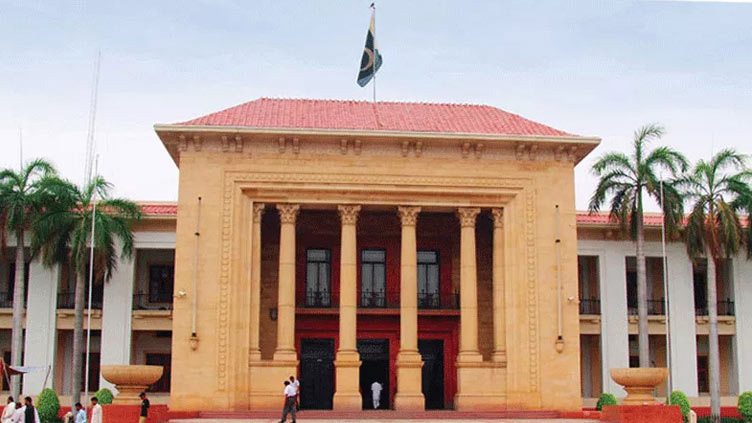 Punjab Assembly 14th session scheduled for September 5