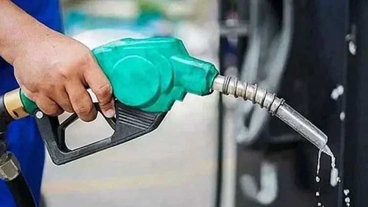 Govt cuts petrol price by Rs1.86, diesel by Rs3.32 per litre