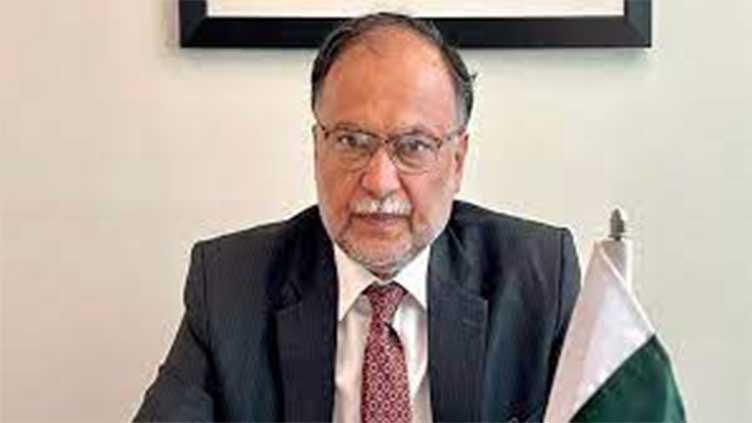 It's time to reject politics of chaos: Ahsan