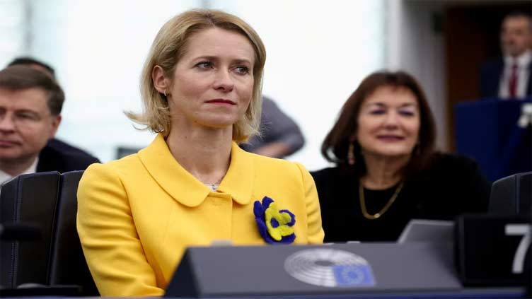 Top EU officials visit Ukraine in show of solidarity