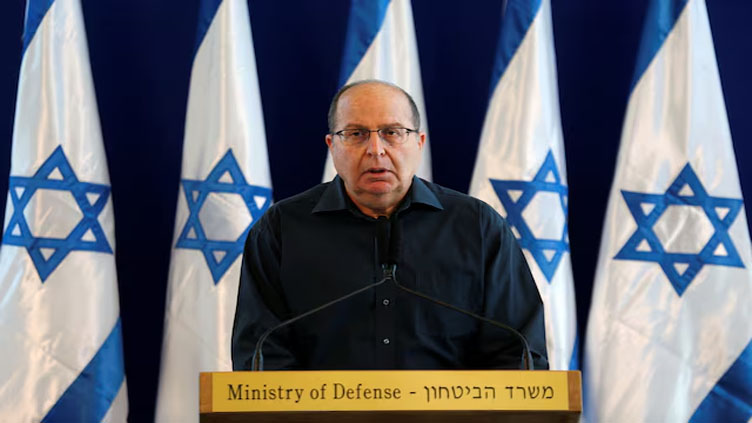 Former Israeli defense minister accuses Israel of war crimes and ethnic cleansing in Gaza