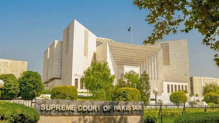 Constitutional bench hearing appointment of LHC CJ stands dissolved