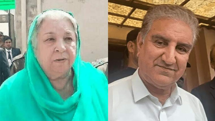 Pleas of Shah Mahmood, Yasmin, others against indictment in arson case discarded