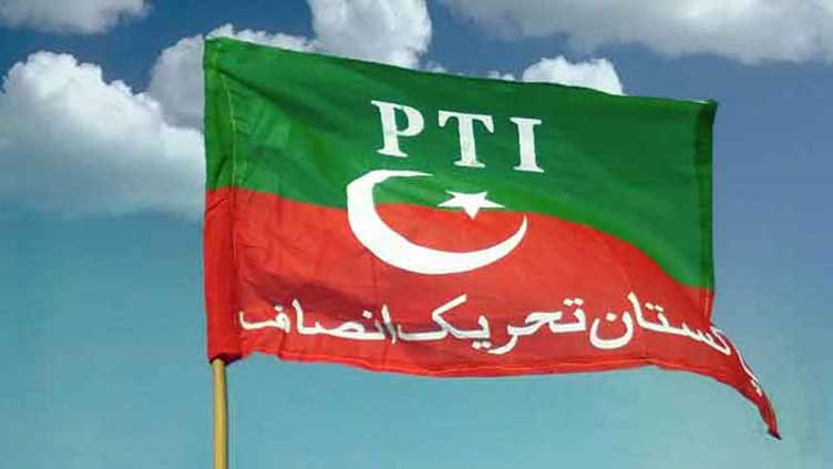 PTI makes temporary changes to judicial commission representation