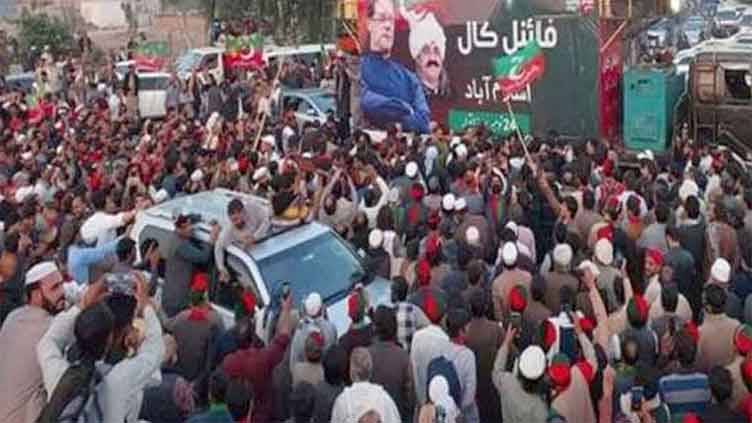 Arrest warrants issued for Imran Khan, 95 others in D-Chowk protest case