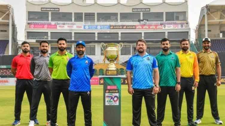 Tickets for Champions T20 Cup to go on sale from Thursday