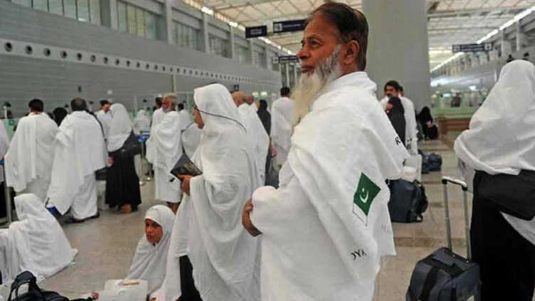 Deadline for Hajj applications likely to be extended