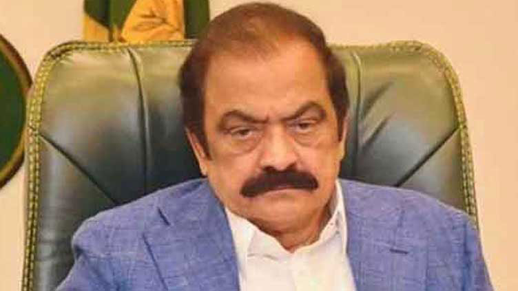 Sanaullah asks PTI to use parliamentary forum to address political issues