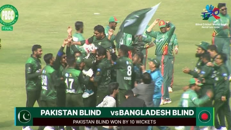 Pakistan crowned Blind T20 World Cup champions