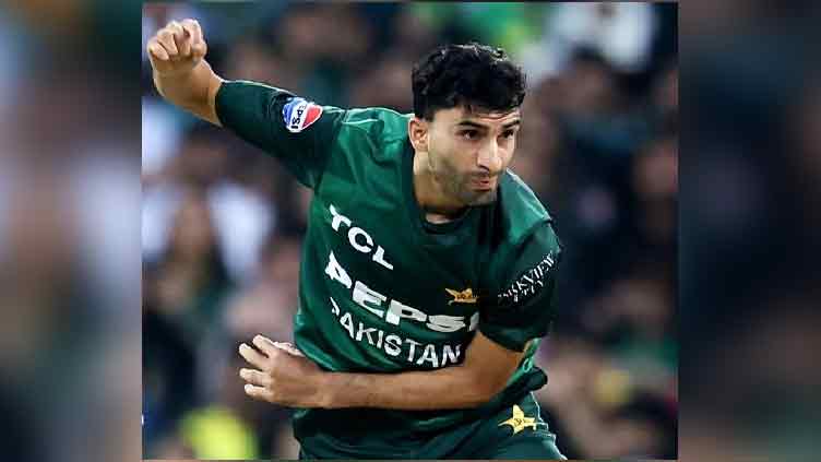 Sufiyan Muqeem sets new record, surpassing Umar Gul's best bowling figures for Pakistan