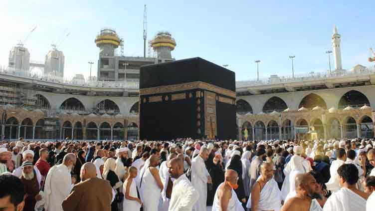 All Hajj applicants declared successful as deadline extended till Dec 10