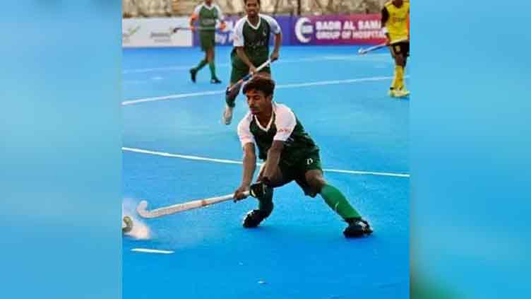 Pakistan reach Junior Asia Cup of Hockey final